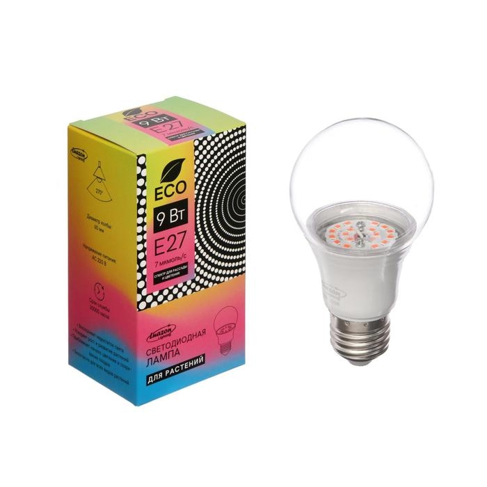 Фитолампа светодиодная Luazon Lighting, А60, E27, 9Вт, IP44, 220В, 270°, мультиспектральная Фитолампа светодиодная Luazon Lighting, А60, E27, 9Вт, IP44, 220В, 270°, мультиспектральная