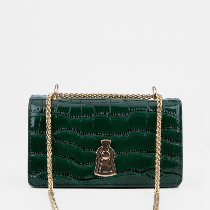 Сумка-мессенджер на застёжке, цвет зелёный Сумка-мессенджер на застёжке, цвет зелёный