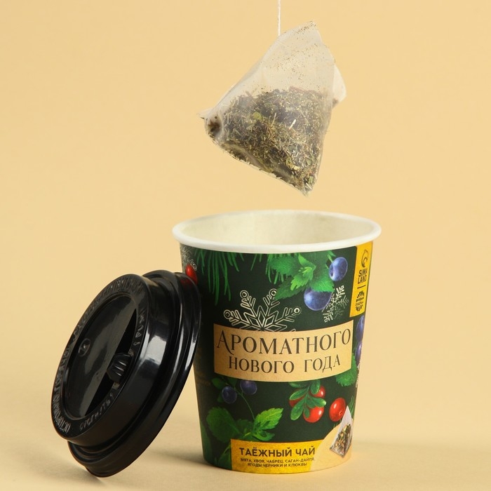 Чай в пирамидке «Ароматного Нового года», вкус: таежный чай, 3 г. Чай в пирамидке «Ароматного Нового года», вкус: таежный чай, 3 г.