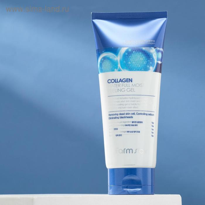 Пилинг для лица FarmStay «Отшелушивающий», с коллагеном, 180 мл Пилинг для лица FarmStay «Отшелушивающий», с коллагеном, 180 мл