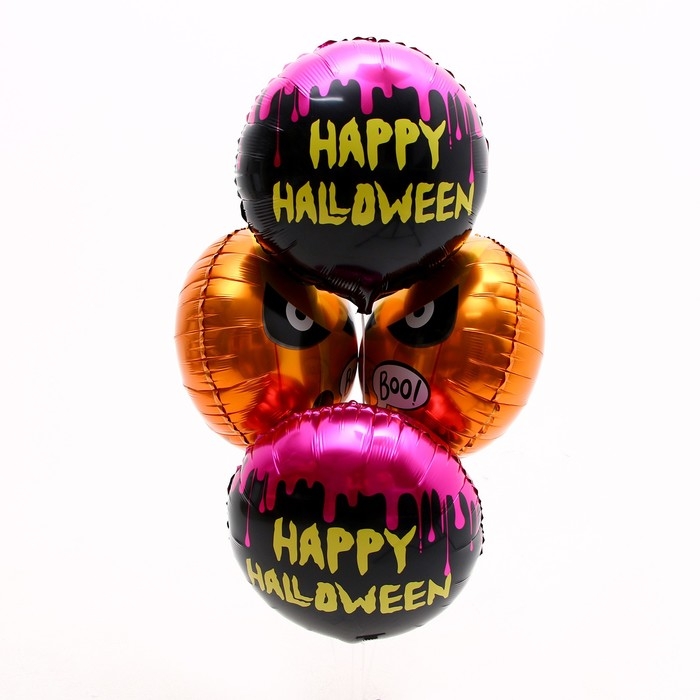 Набор воздушных шаров «Хэллоуин», фольга, 4 шт. Набор воздушных шаров «Хэллоуин», фольга, 4 шт.
