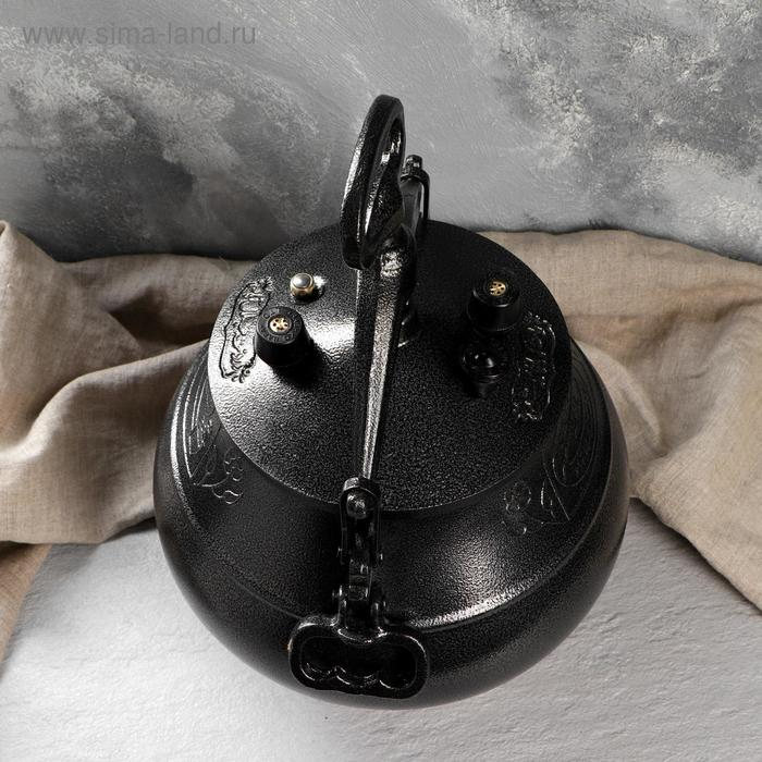 Афганский казан черный 15л Афганский казан черный 15л