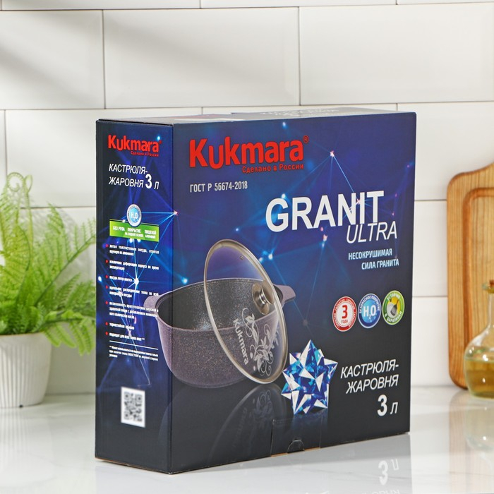 Кастрюля-жаровня Granit ultra, 3 л, d=28 см, антипригарное покрытие, цвет коричневый Кастрюля-жаровня Granit ultra, 3 л, d=28 см, антипригарное покрытие, цвет коричневый