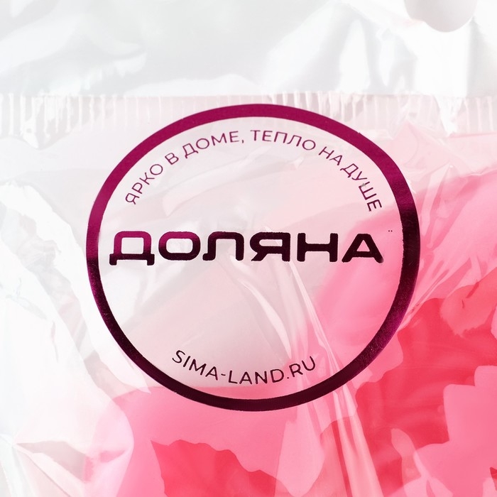 Молд Доляна «Крестики», силикон, 7×7×0,9 см, цвет МИКС Молд Доляна «Крестики», силикон, 7×7×0,9 см, цвет МИКС