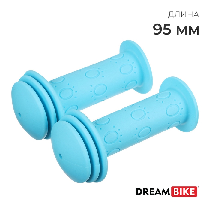 Грипсы Dream Bike, 95 мм, цвет голубой Грипсы Dream Bike, 95 мм, цвет голубой