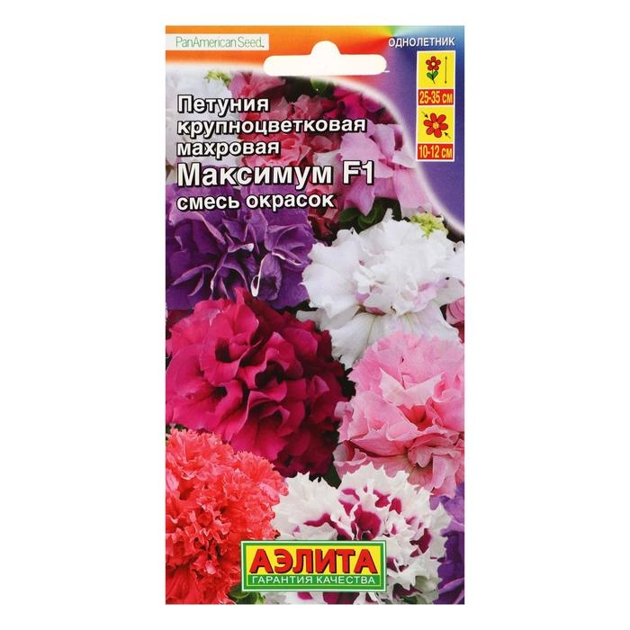 Семена Цветов Петуния Максимум F1 крупноцветковая махровая, смесь окрасок, 5 шт Семена Цветов Петуния Максимум F1 крупноцветковая махровая, смесь окрасок, 5 шт