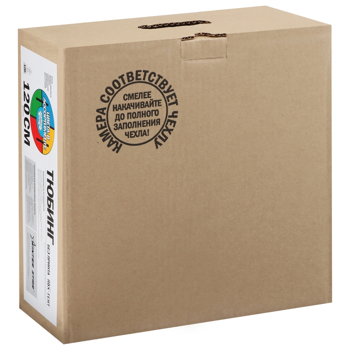 Тюбинг-ватрушка Winter Star, диаметр чехла 120 см, цвета МИКС Тюбинг-ватрушка Winter Star, диаметр чехла 120 см, цвета МИКС