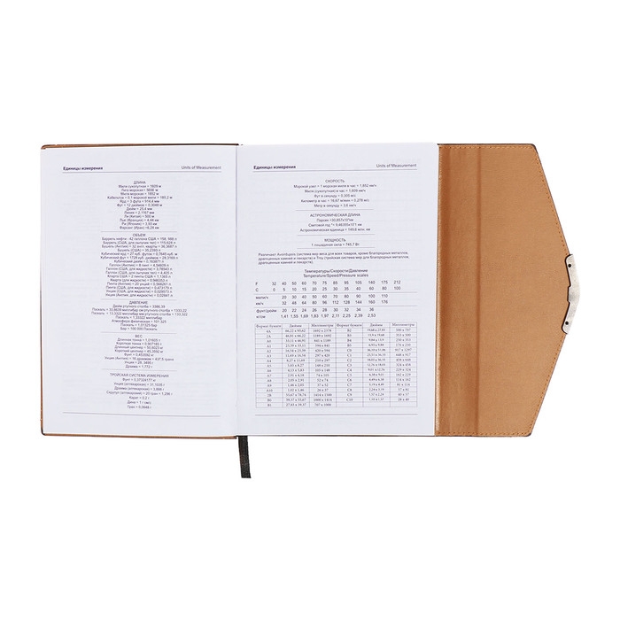 Органайзер на кольцах, А5, 140л, клетка, обл.кожзам, Стиль, черный Органайзер на кольцах, А5, 140л, клетка, обл.кожзам, Стиль, черный