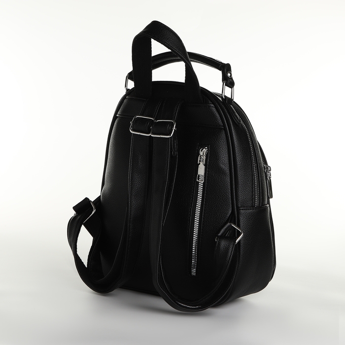 Рюкзак городской на молнии, цвет чёрный