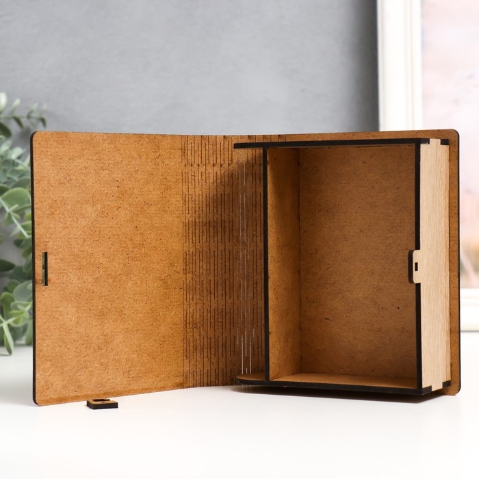 Шкатулка-книга  Шкатулка-книга "Велопрогулка" 14х12х5 см