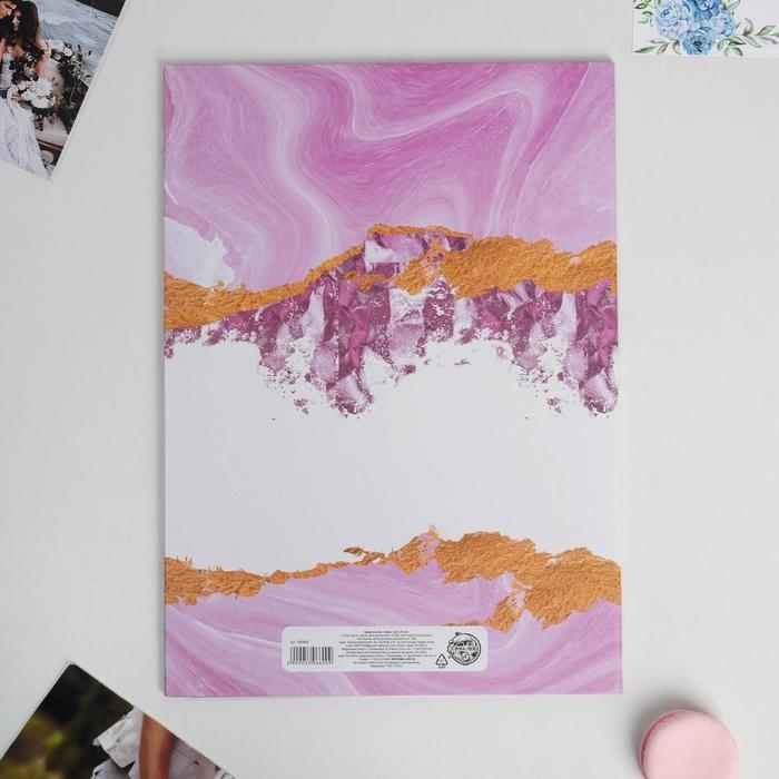 Папка для свидетельства о заключении брака «Marble Stone», А4. Папка для свидетельства о заключении брака «Marble Stone», А4.