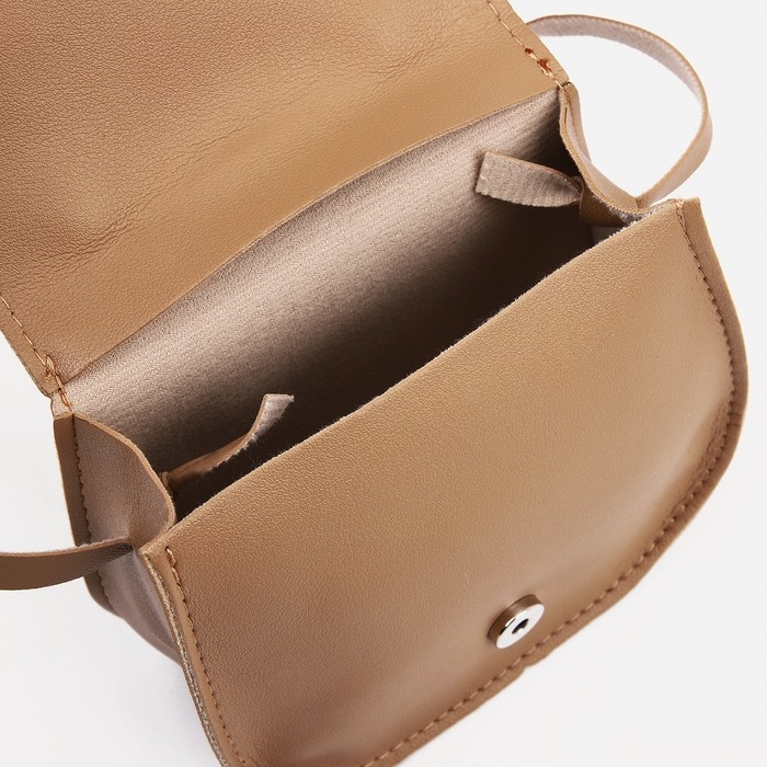 Сумка детская для девочки на магните, цвет бежевый Сумка детская для девочки на магните, цвет бежевый