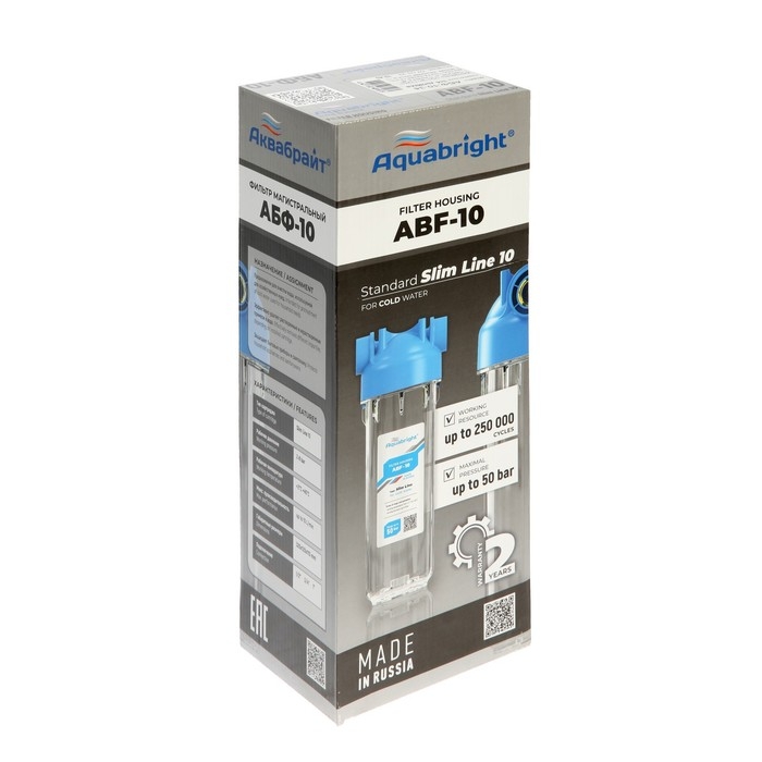 Автобак ETERNA АВ4С-24, комплект для систем водоснабжения, вертикальный, 24 л, сухой ход