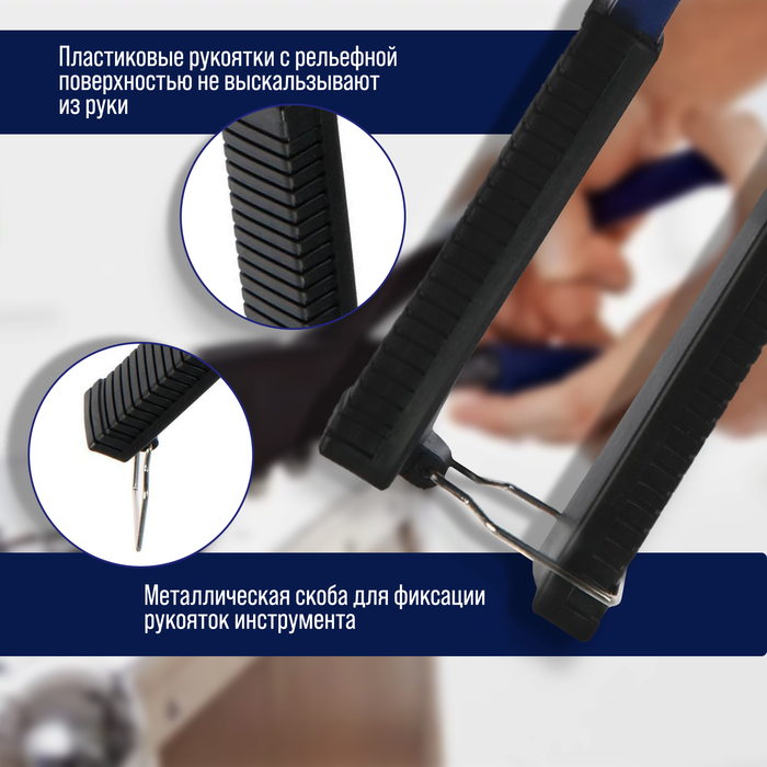 Заклепочник ТУНДРА, 300 мм, поворотный на 360°, заклепки 2.4 - 3.2 - 4 - 4.8 мм Заклепочник ТУНДРА, 300 мм, поворотный на 360°, заклепки 2.4 - 3.2 - 4 - 4.8 мм