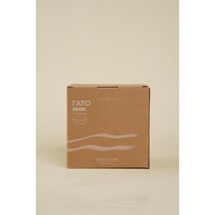 Набор салатников фарфоровых SL Home «Гатто», 700 мл, d=15 см, цвет белый