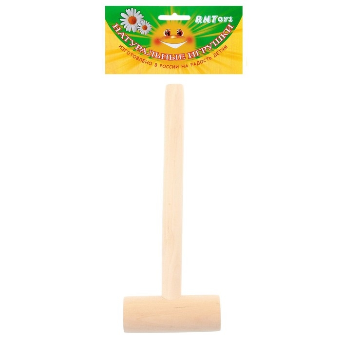 Молоточек детский, деревянный Молоточек детский, деревянный
