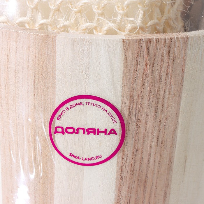 Набор банный Доляна, 5 предметов (губка, пемза, расчёска, массажёр, разделитель для пальцев) Набор банный Доляна, 5 предметов (губка, пемза, расчёска, массажёр, разделитель для пальцев)