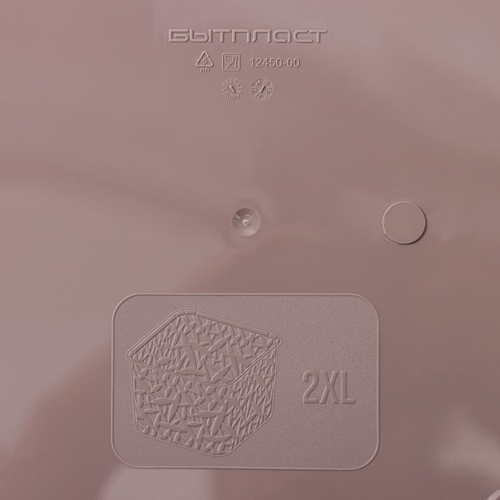 Корзина для хранения, 20,5×20,5×14,5 см, цвет МИКС Корзина для хранения, 20,5×20,5×14,5 см, цвет МИКС