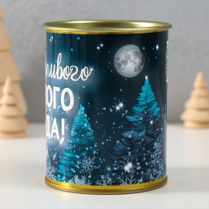 Копилка-банка металл  Копилка-банка металл "Счастливого Нового года"