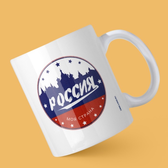 Кружка «Россия», 320 мл Кружка «Россия», 320 мл