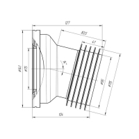 Труба фановая для унитаза "АНИ Пласт" W1228, 110 мм х 14°, короткая