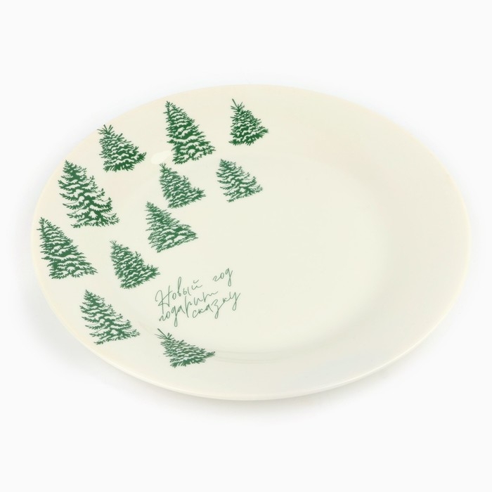 Новый год. Тарелка керамическая «Подарит сказку», 20 см, цвет белый Новый год. Тарелка керамическая «Подарит сказку», 20 см, цвет белый