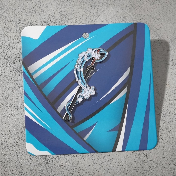 Значок «Катана» вода, цветной в серебре Значок «Катана» вода, цветной в серебре