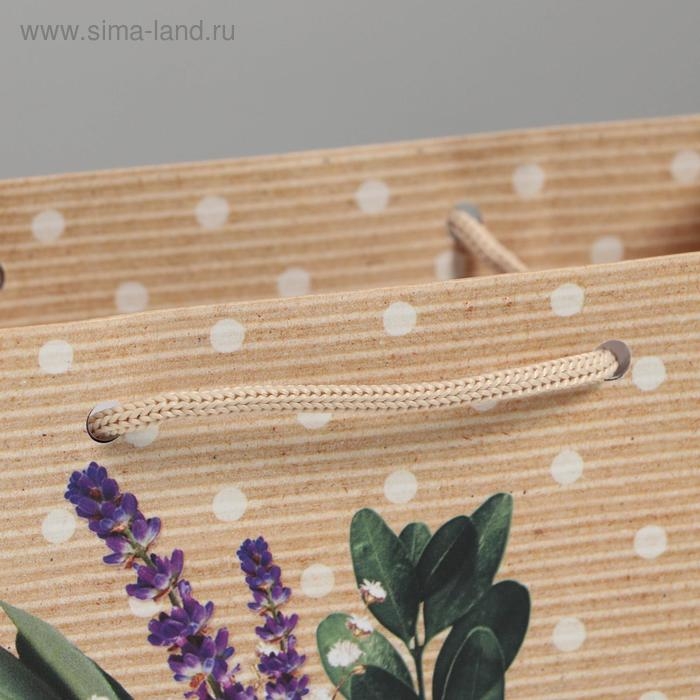 Пакет подарочный ламинированный вертикальный, упаковка, «Только для тебя», MS 18 х 23 х 8 см