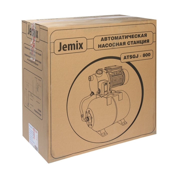Насосная станция JEMIX ATSGJ-800, 550 Вт, напор 45 м, 50 л/мин, бак 24 л Насосная станция JEMIX ATSGJ-800, 550 Вт, напор 45 м, 50 л/мин, бак 24 л