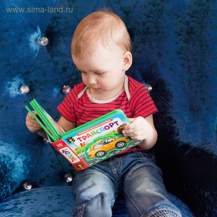 Книжка с мягкими пазлами EVA «Транспорт», 12 стр. Книжка с мягкими пазлами EVA «Транспорт», 12 стр.