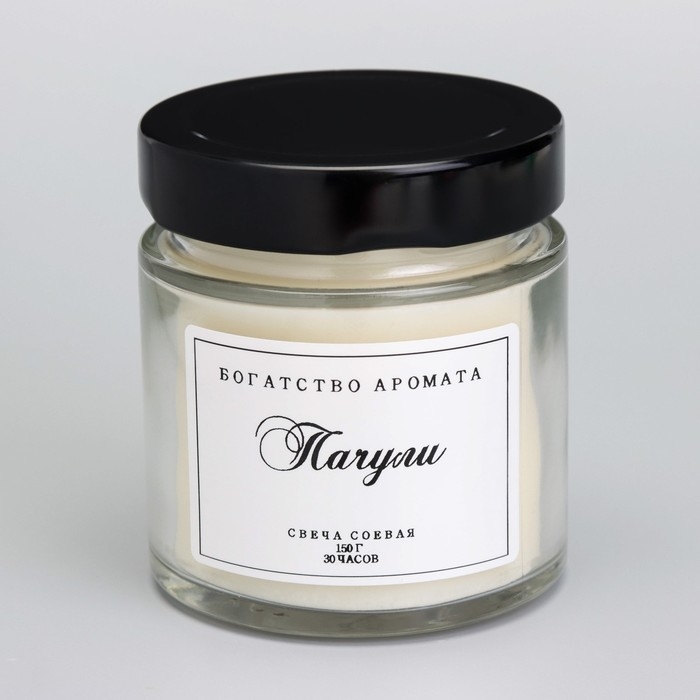 Свеча ароматическая из соевого воска в банке, 150 г, деревянный фитиль, пачули Свеча ароматическая из соевого воска в банке, 150 г, деревянный фитиль, пачули