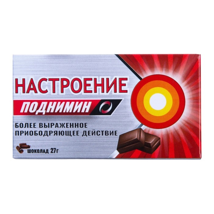 Шоколад молочный "Настроение поднимин", 27 г