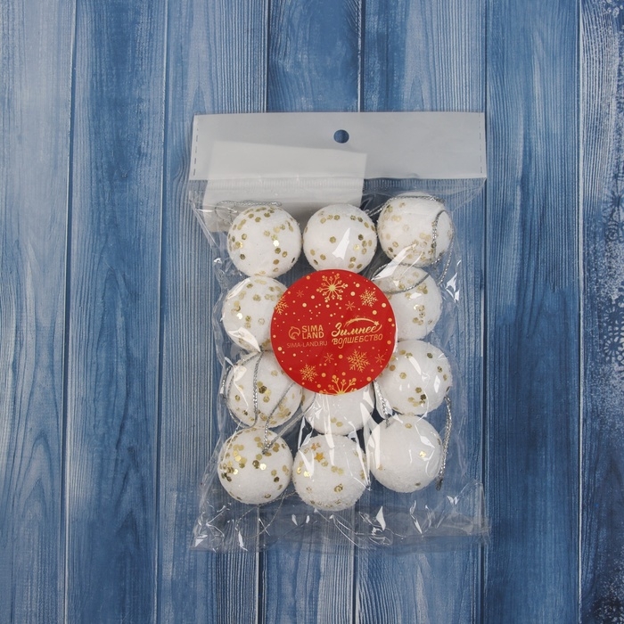 Набор шаров пластик d-3 см, 12 шт Набор шаров пластик d-3 см, 12 шт "Золотые вкрапления"
