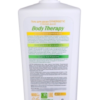 Гель для душа SYNERGETIC "Body Therapy" спелая дыня, 900 мл