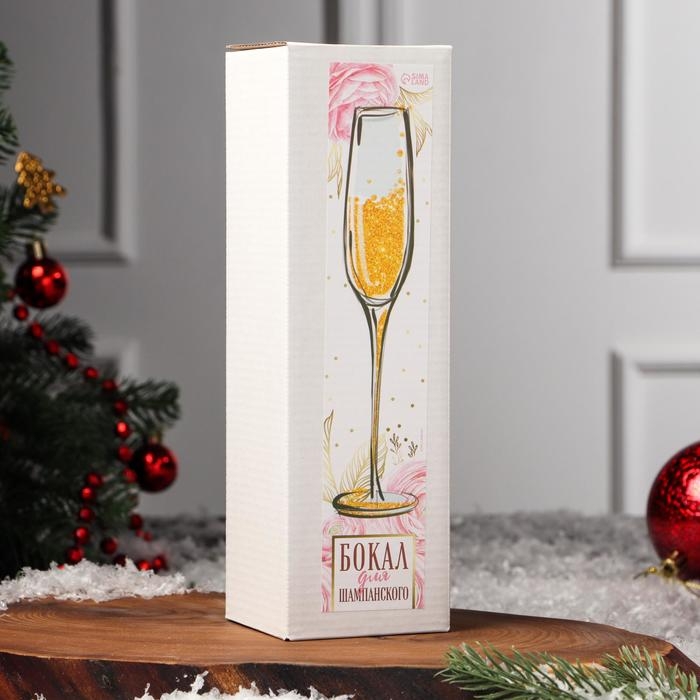 Бокал для шампанского «Море счастья», 200 мл, деколь Бокал для шампанского «Море счастья», 200 мл, деколь