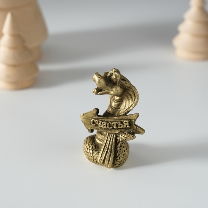 Сувенир полистоун Сувенир полистоун "Змейка с пожеланием" МИКС 2х3х6 см