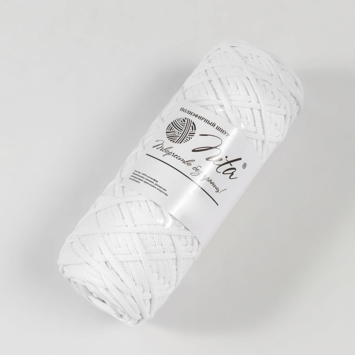 Шнур для вязания 100% полиэфир, ширина 3 мм 100м (белый) Шнур для вязания 100% полиэфир, ширина 3 мм 100м (белый)