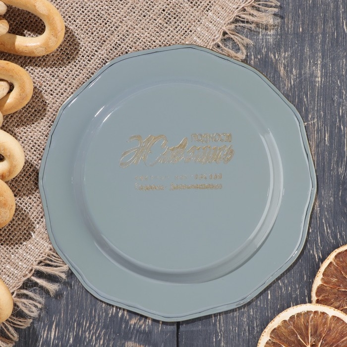 Поднос жостовский Поднос жостовский "Разноцветные Розы", тёмно-серый, круглый, D=17 см