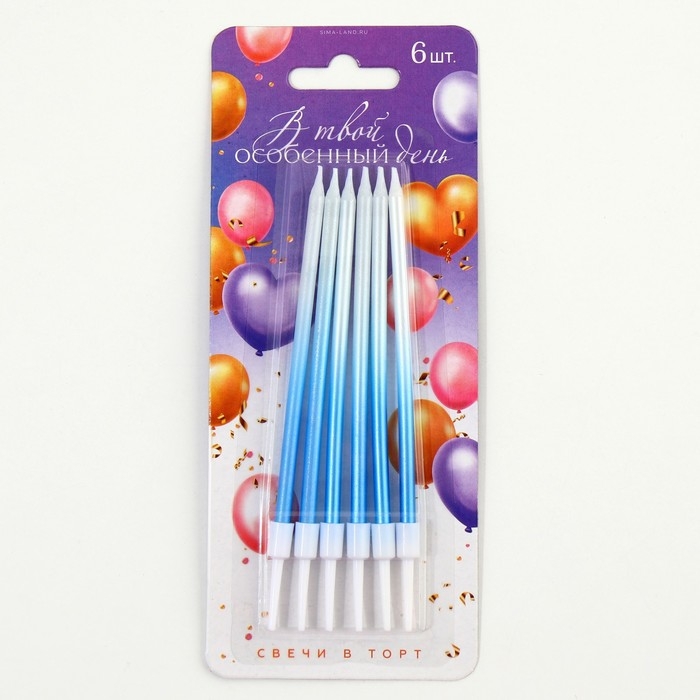 Свечи для торта «В твой особенный день», синие, 6 шт., 13 х 0,4 см Свечи для торта «В твой особенный день», синие, 6 шт., 13 х 0,4 см