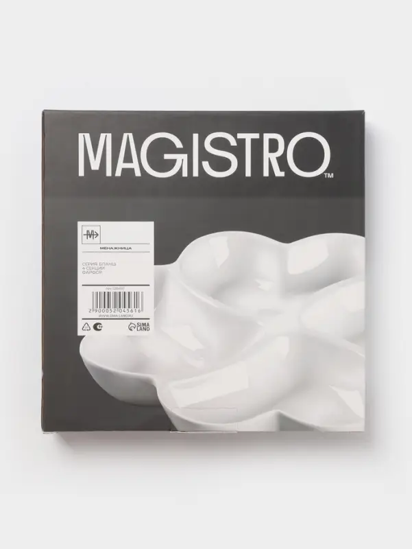Менажница Magistro &laquo;Сердца Бланш&raquo;, d=30 см, 4 ячейки, фарфор, белая