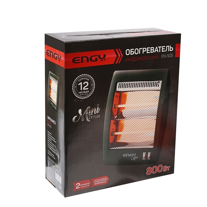 Обогреватель ENGY EN-505 mini, кварцевый инфракрасный, 800 Вт, серый Обогреватель ENGY EN-505 mini, кварцевый инфракрасный, 800 Вт, серый