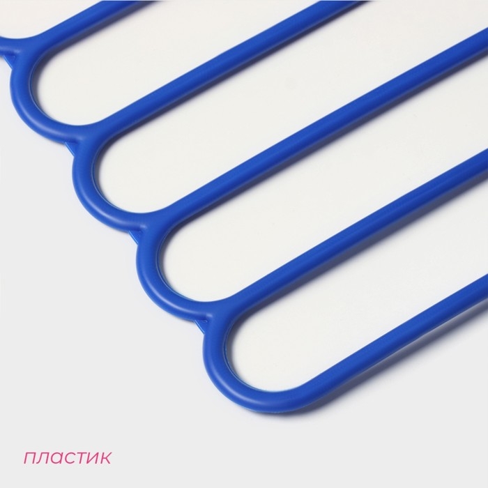 Плечики - вешалки для брюк и юбок Доляна, многогуровневая, 33×33 см, цвет МИКС Плечики - вешалки для брюк и юбок Доляна, многогуровневая, 33×33 см, цвет МИКС