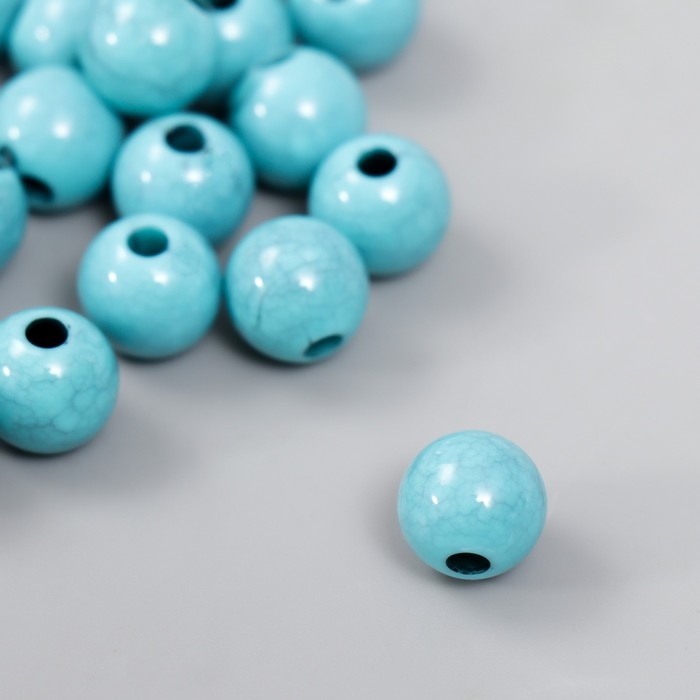 Бусины для творчества пластик Бусины для творчества пластик "Имитация бирюзы" d=1 см набор 20 гр