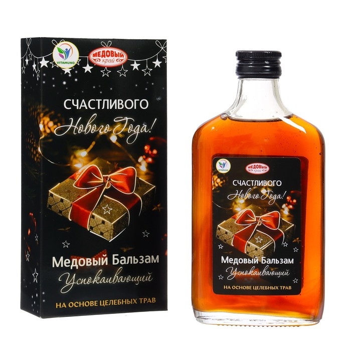 Новый год. Новогодний медовый бальзам алтайский  Новый год. Новогодний медовый бальзам алтайский "Успокаивающий", 250 мл