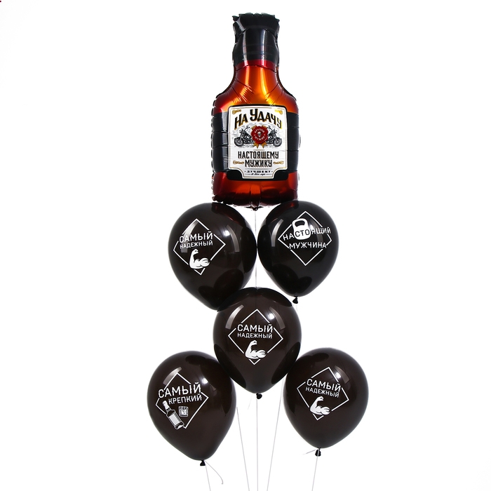 Набор воздушных шаров «Бутылка мужчине», латекс, фольга, 6 шт. Набор воздушных шаров «Бутылка мужчине», латекс, фольга, 6 шт.