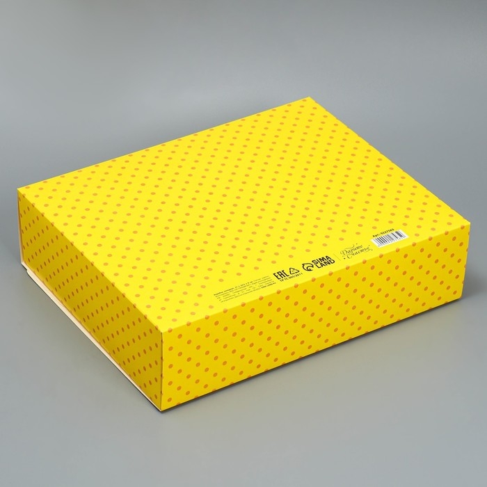 Коробка подарочная, упаковка, «С днём рождения», 31 х 24.5 х 8 см