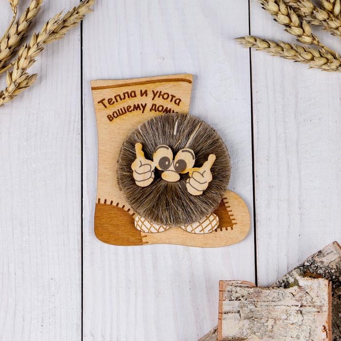 Магнит «Домовенок в валенке», тепла и уюта Вашему дому Магнит «Домовенок в валенке», тепла и уюта Вашему дому