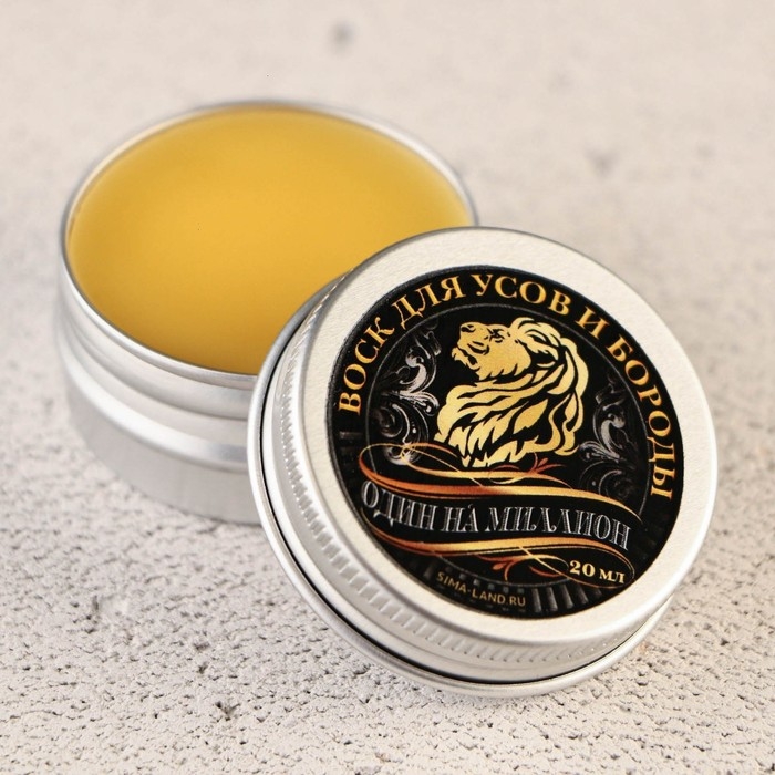 Воск для усов и бороды «Нет бороды-нет шансов», 20 мл Воск для усов и бороды «Нет бороды-нет шансов», 20 мл