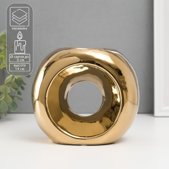 Подсвечник керамика на 1 свечу  Подсвечник керамика на 1 свечу "Кольцо" d=6 см золото 16х8х14 см