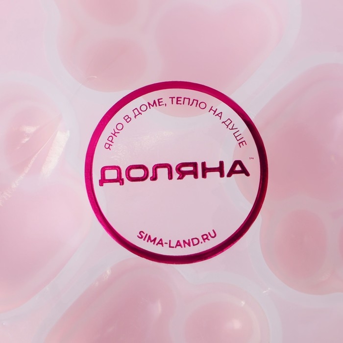 Молд Доляна «Лапки», силикон, 9,5×9×2,5 см, ячейка 4×4 см, цвет белый Молд Доляна «Лапки», силикон, 9,5×9×2,5 см, ячейка 4×4 см, цвет белый